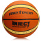 Piłka koszykowa Meteor Inject 14 paneli brązowy/beżowy