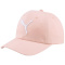 Czapka z Daszkiem Junior Puma ESS Cap 21688 40 różowa