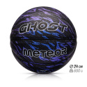 Meteor piłka koszykowa do kosza Ghost Niebieski rozm. 7