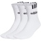 Skarpety adidas 3-Stripes Cushioned Sportswear Mid-Cut Socks 3P białe HT3456